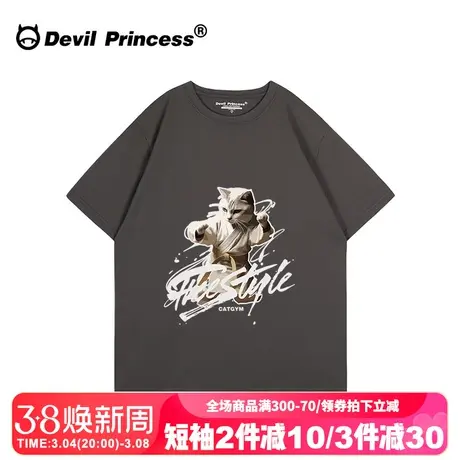 古着感无性别穿搭深灰色短袖t恤女大版街头风小众潮牌半袖上衣夏商品大图