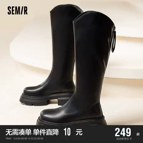 Semir女鞋时装靴女款2024春秋季新款高筒靴黑色系时尚百搭鞋子女商品大图