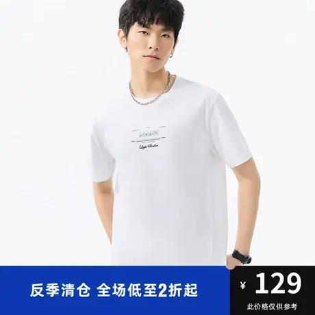 马克华菲创意字母印绣结合冰氧酷短袖T恤男时尚夏季新款休闲潮流图片