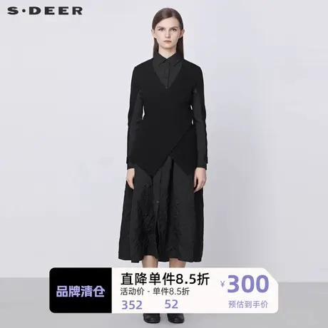 sdeer圣迪奥女装休闲翻领针织拼接肌理衬衫连衣裙S21481209图片
