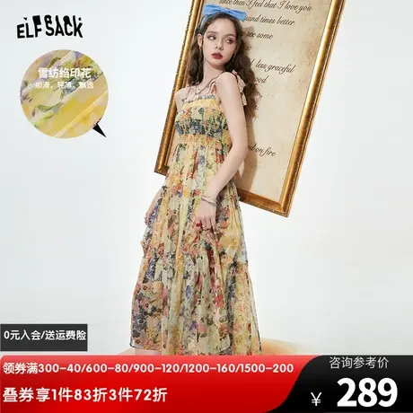 妖精的口袋雪纺碎花吊带连衣裙女2023夏季新款收腰海边渡假连衣裙图片