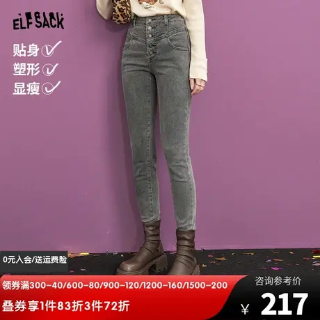 妖精的口袋美式复古高腰直筒牛仔裤女2024春秋新款修身显瘦长裤图片