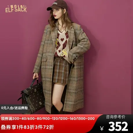 妖精的口袋棕色英伦格纹大衣女2022秋冬季新款加厚高级感长款外套图片
