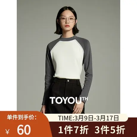 TOYOUTH初语美式轻潮撞色插肩袖打底衫女2023秋季新款立领上衣图片