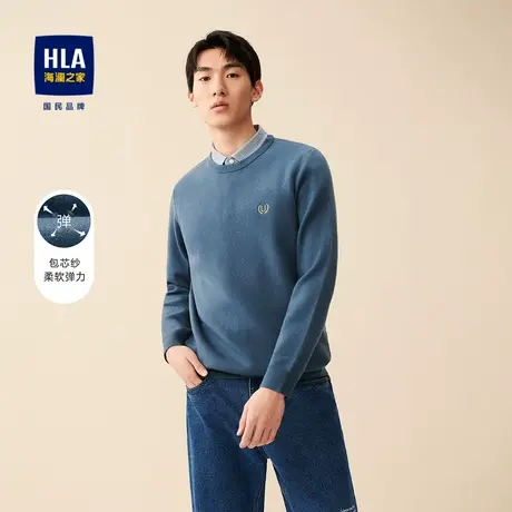 【加绒】HLA/海澜之家2023保暖针织衫包芯纱套头假两件毛衣男商品大图