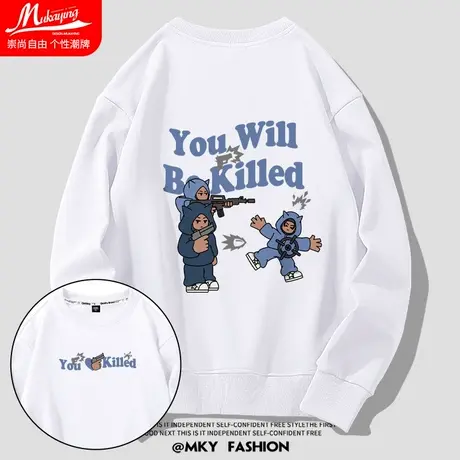 欧美字母涂鸦圆领卫衣男青少年春秋款宽松大码oversize潮流长袖衫商品大图