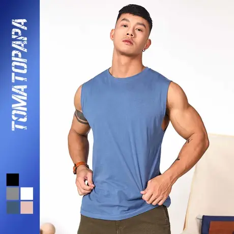 TOMATOPAPA原创欧美基础款纯色汗背心夏季休闲运动潮流青年男坎肩商品大图