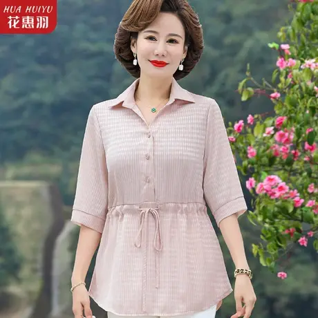 妈妈夏装薄款衬衫40岁50洋气小衫中年女士夏季衣服中袖打底衫上衣商品大图