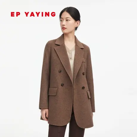 [王冠同款]EP雅莹 牦牛绒驼绒混纺西装毛呢外套 商场同款8507A图片
