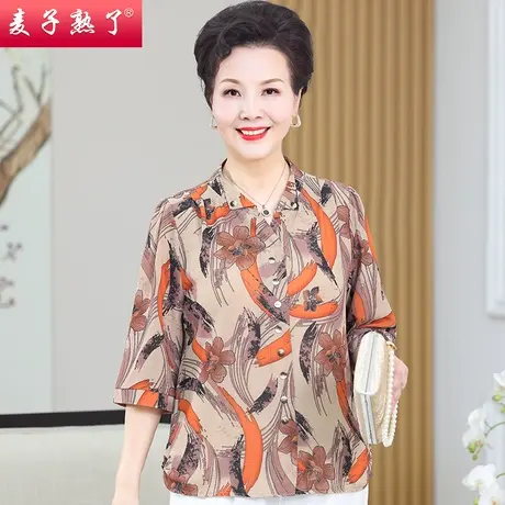 妈妈夏装新款T恤小衫长袖洋气上衣夏阔太太高贵奶奶秋中老年女装商品大图