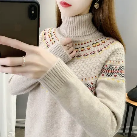 2023秋冬新款高领毛衣女套头宽松外穿针织衫打底毛衣女内搭上衣女商品大图