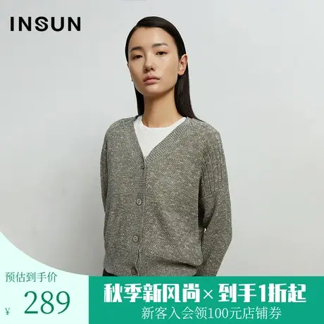 恩裳冬季宽松简约时尚保暖经典银灰开衫毛针织衫商品大图