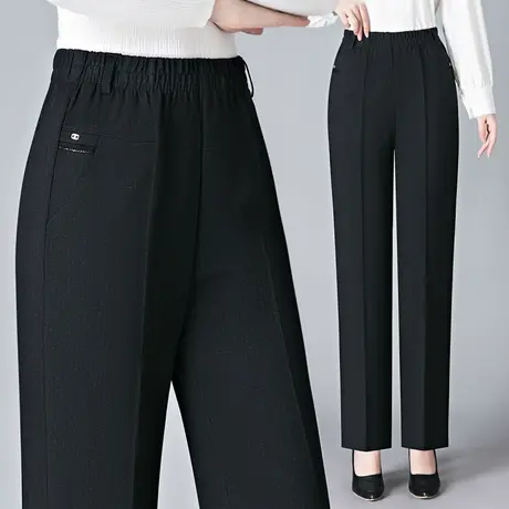 中年妈妈裤子春秋时尚外穿松紧高腰直筒裤小个子50岁中老年女裤图片