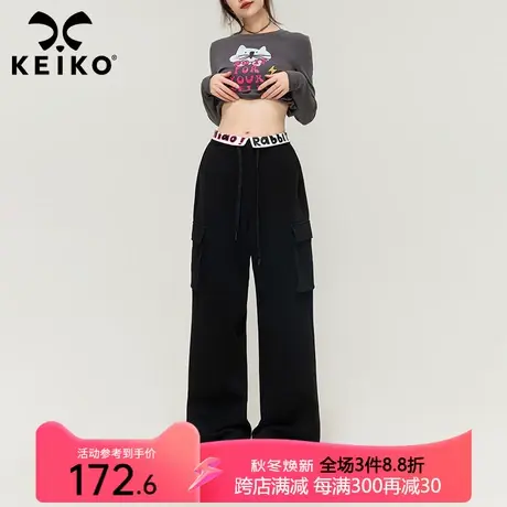 KEIKO 黑色美式工装牛仔裤女秋季复古翻边垂感宽松直筒阔腿拖地裤商品大图