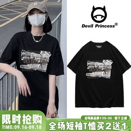 黑色vintage古着美式复古印花街头T恤女夏季oversize韩版短袖上衣商品大图