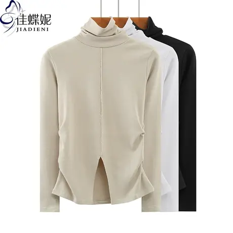 秋冬新款韩版高领开叉纯欲褶皱修身纯色纯棉长袖体恤上衣内搭女装图片