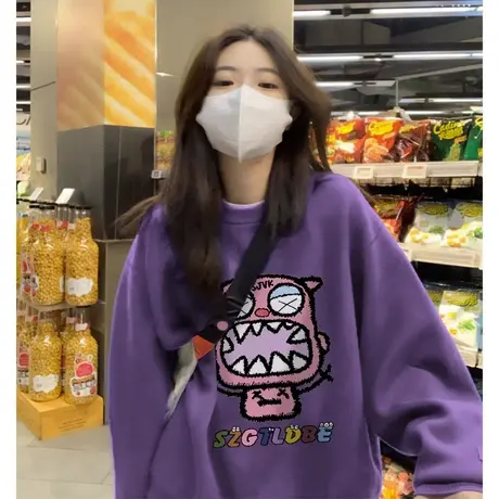 美式复古紫色圆领卫衣女春秋季薄款宽松设计感小众早秋上衣小个子图片