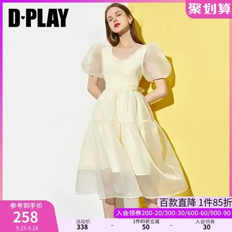 DPLAY德帕拉夏季新款法式浪漫泡泡袖鸡蛋黄甜美蝴蝶结大摆裙图片