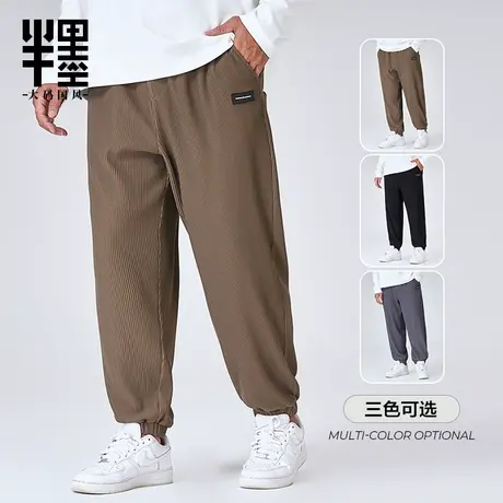 半墨大码裤子男士加绒裤男宽松胖子裤子加肥加大弹力运动裤束脚裤商品大图