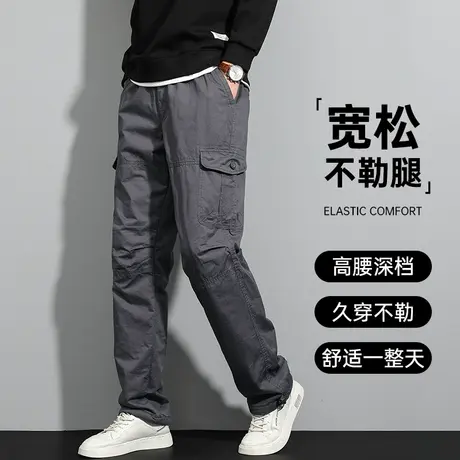 男裤秋款直筒工装裤男款加肥加大男士休闲爸爸裤子纯棉中老年长裤商品大图