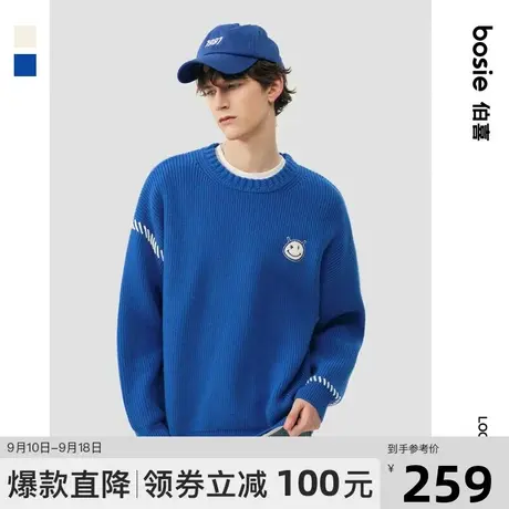 bosie2023年秋季新款毛衣男情侣款时尚百搭休闲绣花套头针织衫潮商品大图