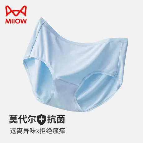 猫人女士内裤抗菌全纯棉裆底裤无痕中腰冰丝夏季薄款莫代尔三角裤商品大图