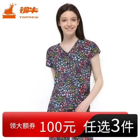 Topnew/铜牛女士短袖中老年睡衣背心纯棉开襟家居服上衣女夏VB008图片