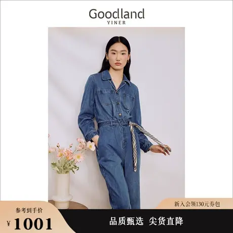 【牛仔系列】Goodland美地女装2023秋季翻领接头牛仔连体裤商品大图