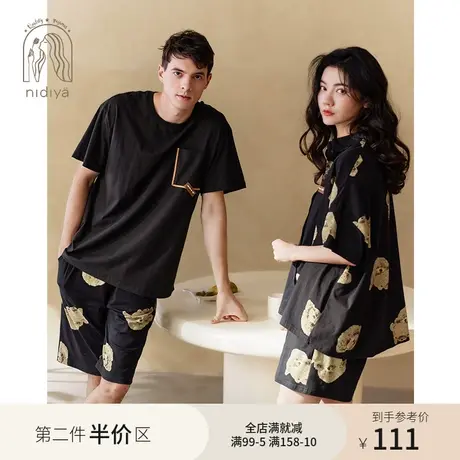 妮狄娅2023情侣睡衣女夏季纯棉短袖时尚男可外穿卡通家居服套装商品大图