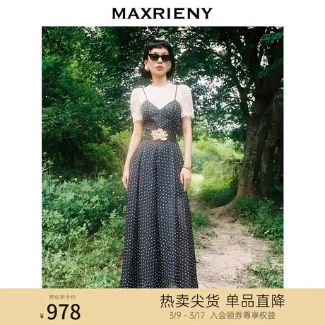 MAXRIENY吊带连体裤夏高腰黑色波点阔腿裤显瘦气质遮肉长裤子图片