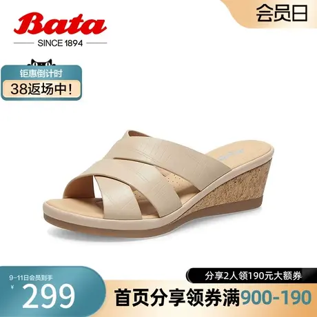 奥莱Bata外穿拖鞋女夏商场新款百搭羊皮坡跟软底镂空凉拖AHY15BT3商品大图