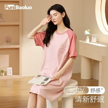 【绒毛甜心】睡裙夏季女纯棉粉色卡通可爱短袖中长款宽松睡衣薄款图片