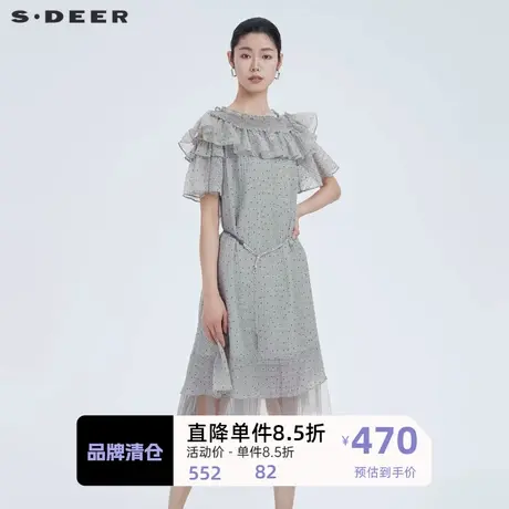 sdeer圣迪奥女装木耳边圆领波点网纱收腰连衣裙S222Z12D8图片