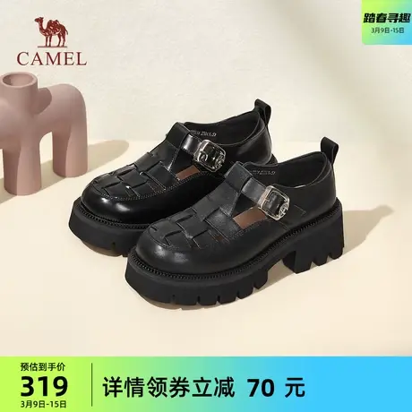 骆驼女鞋2024春季新款真皮休闲厚底粗跟小皮鞋乐福鞋单鞋罗马鞋女图片