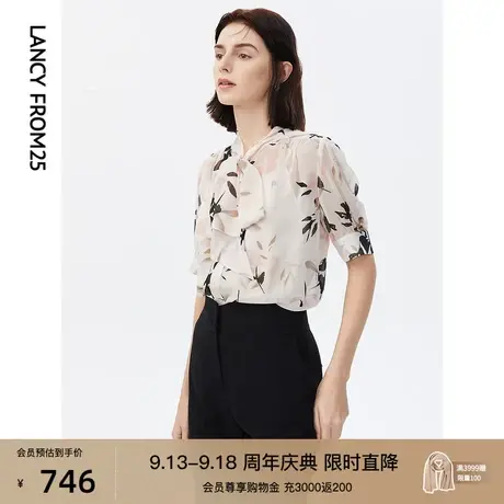朗姿法式真丝衬衫夏季新款法式飘带泡泡袖衬衣灯笼袖上衣女高级感图片