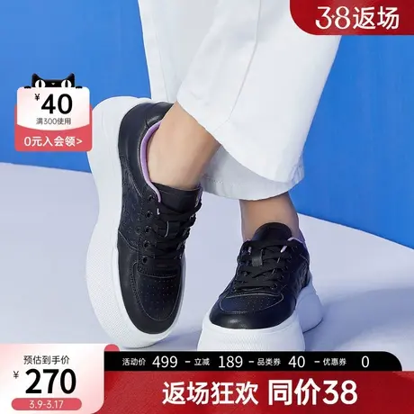 元气减龄小白鞋春季厚底运动休闲鞋ins潮松糕板鞋图片