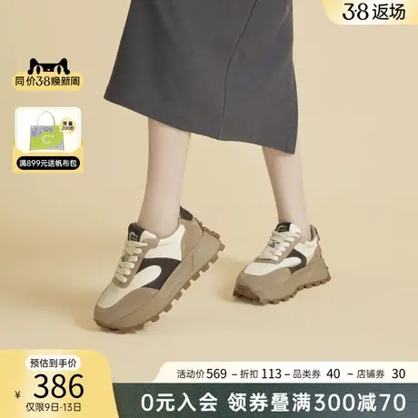 千百度厚底增高运动鞋春季新款德训鞋松糕底透气时尚休闲鞋百搭图片