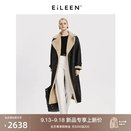 【意大利设计】朗姿高级感气质复古大衣女2023年冬季新款皮草外套图片