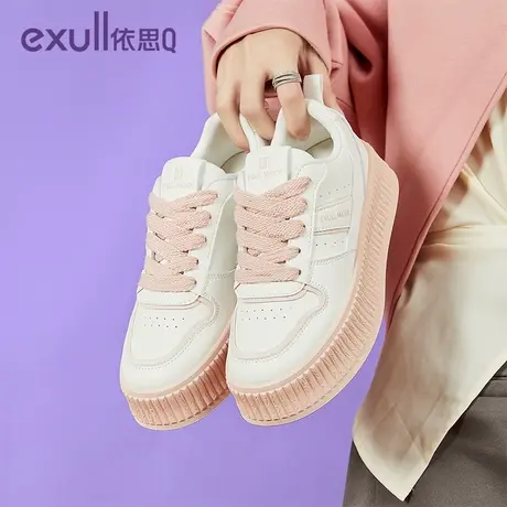 exull/依思Q运动休闲鞋女2024新款春季厚底女子百搭运动简约板鞋图片