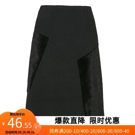 艾格冬季新品女装时尚百搭宽松休闲A字半身裙Y915图片