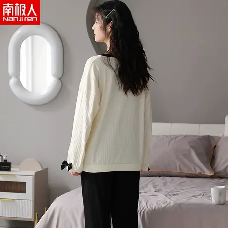 南极人情侣睡衣春秋款女2023年新款长袖纯棉韩版可外穿女士家居服图片