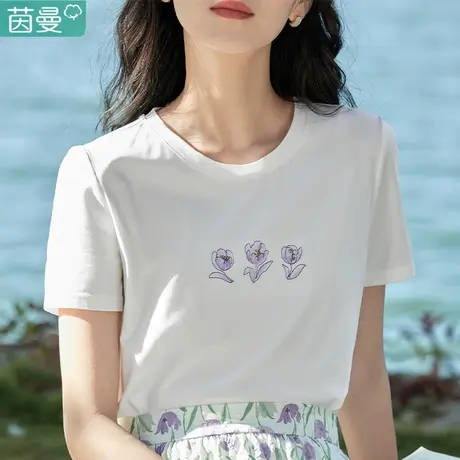 茵曼旗舰店短袖T恤女2023年夏季新款正肩修身小众不撞款上衣小衫商品大图