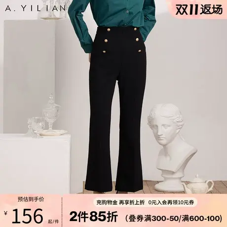 阿依莲秋冬新款裤子女时尚通勤复古显瘦遮肉气质休闲微喇裤B3图片