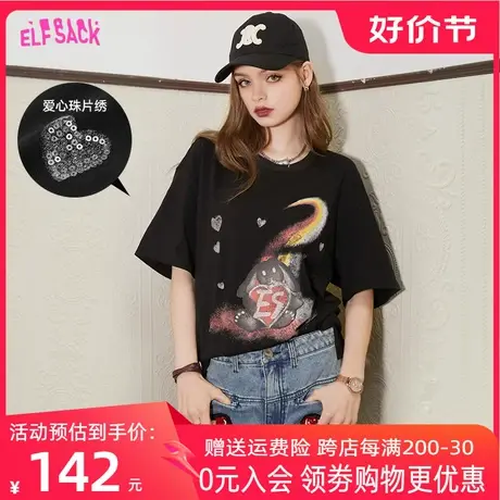 妖精的口袋兔子印花黑色短袖t恤女2023夏季新款宽松小众半袖上衣图片