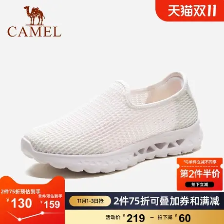 骆驼2023夏季新款网鞋男轻便百搭套脚网眼透气网布鞋缓震健步鞋女商品大图