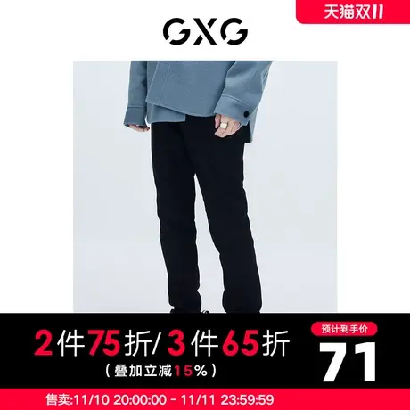 GXG男装 冬季时尚潮流休闲青年经典款小刺绣休闲裤GC102012K图片