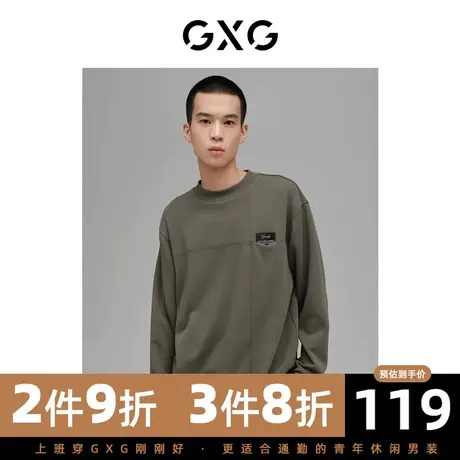 【新款】GXG男装 冬季男士军绿色加绒半高领卫衣10C131001I商品大图