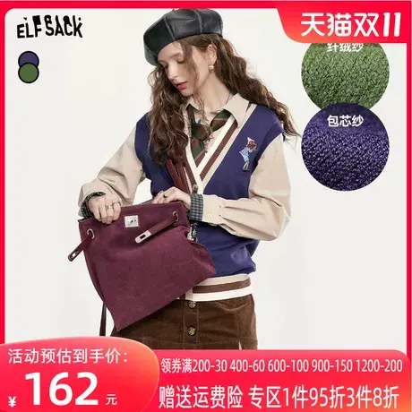 妖精的口袋复古针织马甲背心女2023秋季新款学院风小个子无袖上衣商品大图