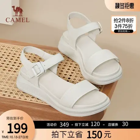 骆驼女鞋2023年夏季新款休闲中跟网红复古一字带厚底松糕粗跟凉鞋图片