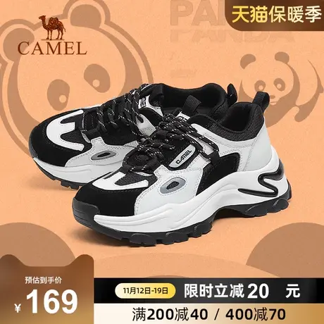 骆驼墩墩鞋2023春季厚底增高老爹鞋女ins潮运动鞋女款百搭休闲鞋商品大图